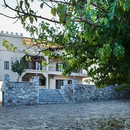 Paganea's House Lägenhet